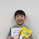 2월 19일 도서시상❤️ 이미지