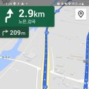 삼한수소충전소