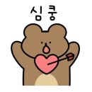 스위스안경노은3지구점 이미지