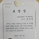 서소문파출소 Daum카페