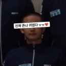 댕유 이미지