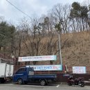 광정어린이공원 화장실 이미지