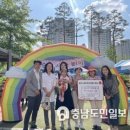 중흥키즈어린이집 이미지