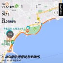 양덕동560 이미지