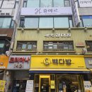 휴헤어샵 이미지
