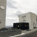 이클리프 이미지