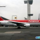 아비앙카 AVIANCA S.A. 이미지