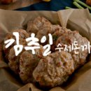 원조아저씨족발