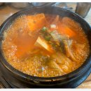 전주 송천동 김치찌개 무한사랑김치찌개 이미지