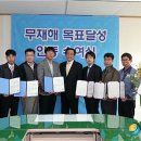 ㈜이마트 반야월점 이미지