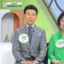 강진상사