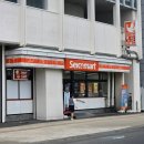 세븐일레븐 에너지파크점 | 삿포로 편의점 먹부림 세이코마트 vs 로손 vs 세븐일레븐 비교