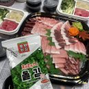 승참치 용문본점 이미지