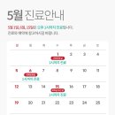 엘리트치과의원 이미지