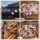 청계산맛집 100명단체회식도 가능한 대형식당 [옛골토성 청계산점]