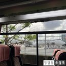 [도쿄 5박 6일] 하네다 출발 김포 도착, 아시아나 OZ 1075편