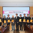 의료법인 예선의료재단 이미지