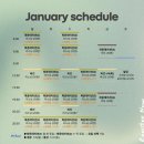 첨단락후게임랜드 | [영어공부] 수능 7등급 노베이스가 영어 공부하는 법(성인영어학원)