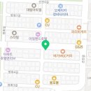 또봉이통닭(본오아파트점)