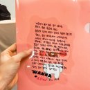 꽃편지길 이미지