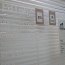 합성동295 이미지