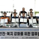 세류지구대 이미지