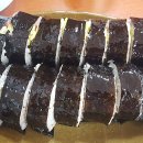 양지분식 이미지