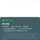 광진산업주식회사 이미지