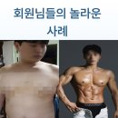 효원로94번길 이미지
