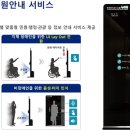 (주) 멀틱스 이미지