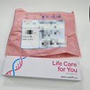 거창축산업협동조합동물병원 | 치매 검사 가능한 초간단 DNA 질병 유전자 검사 키트 집에서 해본 후기