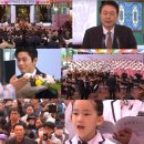 마정축사 이미지