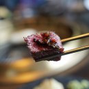 수이재1928 이미지