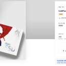 임팩트디자인 이미지
