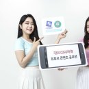 블루션