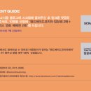레몬트리 네이버블로그