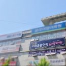 하음피아노학원 이미지