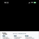 정인검도관 이미지