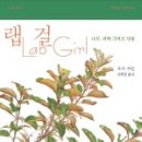 봄봄호프 이미지