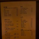 내돈내산] 청라 이자카야 분위기 맛집 추천 야키토리 “샷시” / 이자카야 “이야기식당 소담” 솔직 후기!