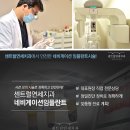 센트럴치과의원 이미지