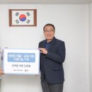 사단법인 한국장애인산업협회