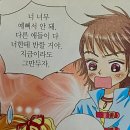 야루정 | 8월의 김희연을 모아모아
