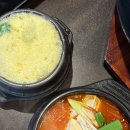 서씨고기