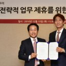 대명관광호텔 이미지