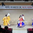 서구치매안심센터 이미지