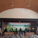 미양면주민자치센터 이미지