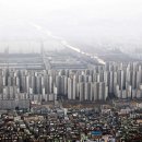 하나부동산중개법인 이미지