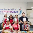 쿠키엔클레이