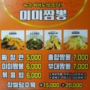 CU언양아너스점 이미지